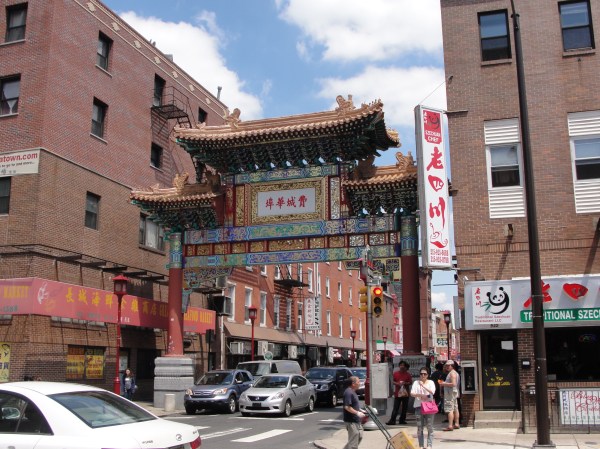 2014 newyork and philly 135