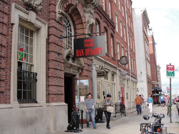 2014 newyork and philly 237